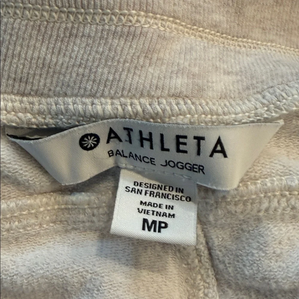 Athleta Balance Jogger Pant, Toasted Brown Heather SIZE Medium Petite